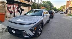 هيونداي كونا